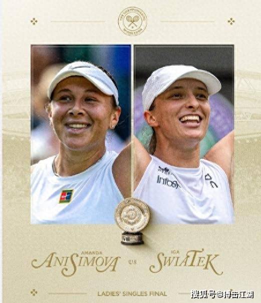 42站比赛 42站比赛