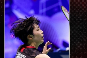 的赛程积累 的赛程积累