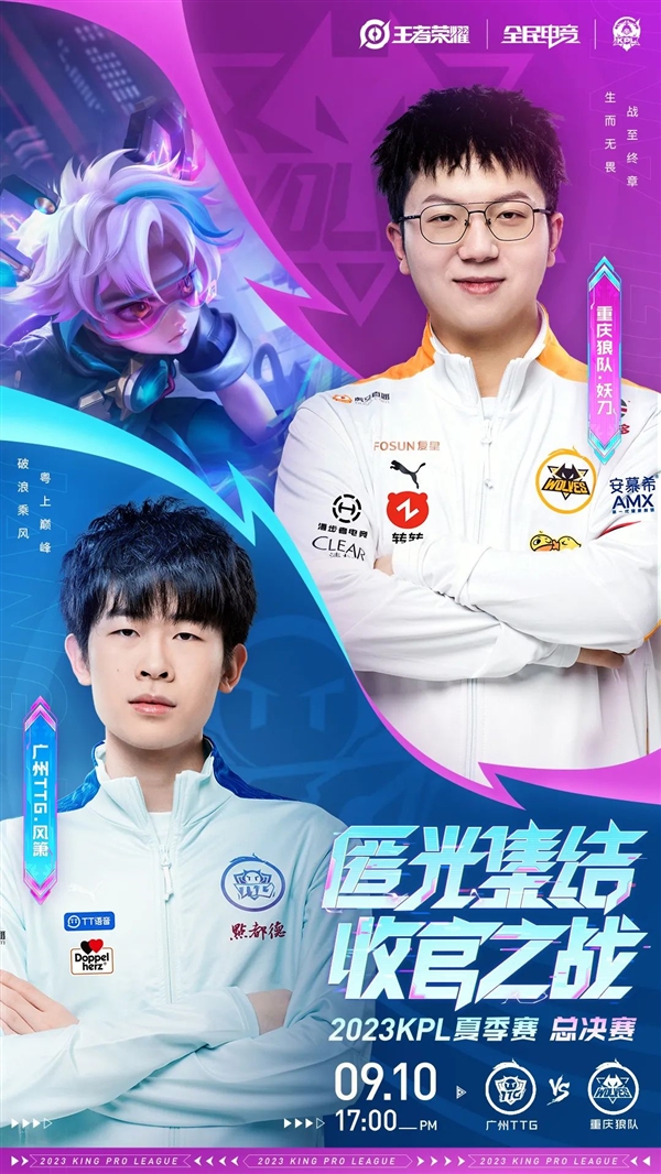 让他忍不住 让他忍不住