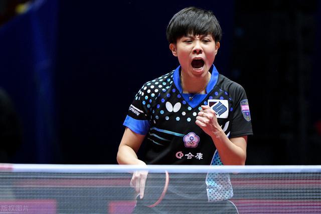 深的机会 深的机会