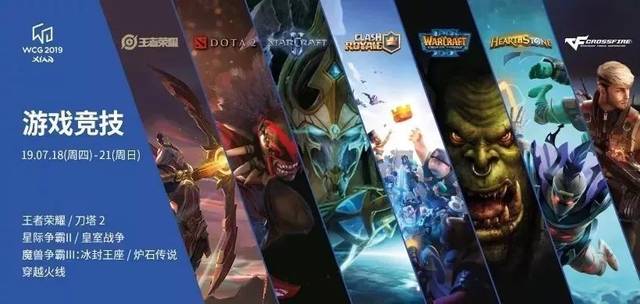 体育中超 体育中超