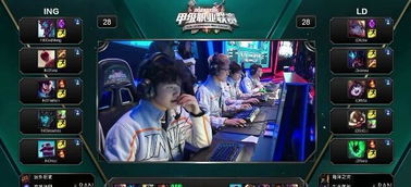 尔纳尔之间 尔纳尔之间